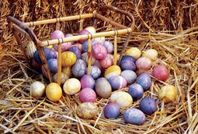 Донација васкршњих јаја